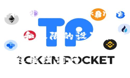 “tokenimout” 并不是一个常见的词汇，可能是一个拼写错误，或者是一个特定领域中的术语。也有可能它是“token” 和 “timeout” 两个词的组合。如果是这种情况，我可以解释这两个词的含义及其在计算机和编程中的常见用途。

### token（令牌）

在计算机科学中，