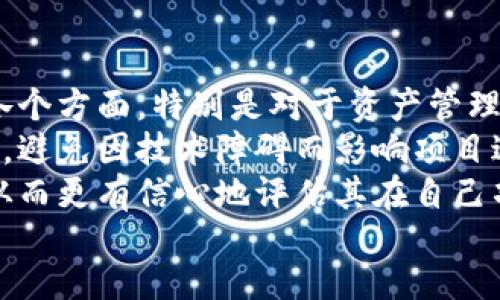   全面解析Tokenim API：如何高效对接数字资产管理 / 
 guanjianci Tokenim API,数字资产管理,API对接,区块链技术 /guanjianci 

什么是Tokenim API？
Tokenim API是一种应用程序接口（API），旨在为开发者提供高度灵活和高效的工具，以便在数字资产管理和区块链相关的应用程序中进行集成。它提供了多种功能，包括资产的数据获取、交易相关的操作以及安全性管理等，极大地简化了区块链项目的开发过程。

Tokenim API的主要功能
Tokenim API的设计理念是为了帮助开发者更轻松地进入数字资产和区块链的世界。其主要功能可以分为几个关键模块：
ul
    listrong资产查询模块：/strong该模块允许开发者获取与特定数字资产相关的信息，包括当前价格、成交量和市场趋势等。通过这些数据，开发者可以帮助用户做出更明智的投资决策。/li
    listrong交易模块：/strongTokenim API支持交易的实时处理，包括买入、卖出和撤单等操作。这一模块的设计确保交易的高效性和安全性，使得用户的资金可以得到有效的管理。/li
    listrong用户账户管理：/strong开发者可以利用Tokenim API创建和管理用户账户，实现实名注册、资产存取等功能。这一模块大大提高了用户体验，同时也增强了应用的安全性。/li
    listrong区块链数据接口：/strongTokenim API提供了丰富的区块链数据接口，帮助开发者获取网络状态、区块信息和节点状态等数据。这些信息对于开发者进行区块链监控和分析是不可或缺的。/li
/ul

如何使用Tokenim API？
使用Tokenim API相对简单，开发者只需遵循以下几个步骤：
ol
    listrong注册和获取API密钥：/strong要使用Tokenim API，首先需要在官方平台注册一个开发者账户，随后获取到用于身份验证的API密钥。/li
    listrong阅读API文档：/strong在开始编码之前，强烈建议开发者仔细阅读API文档，了解各种接口的功能、请求格式以及返回数据的结构。/li
    listrong集成API：/strong根据项目需求，将Tokenim API集成到应用中。可以使用各种编程语言（如Python、JavaScript和Java等）进行调用。/li
    listrong测试和调试：/strong在上线前务必进行充分的测试与调试，以确保API的各项功能正常运行且无安全隐患。/li
/ol

Tokenim API的安全性
在数字资产管理中，安全性是至关重要的。Tokenim API在设计时特别关注安全性和用户隐私。具体体现在以下几个方面：
ul
    listrongAPI密钥管理：/strongTokenim API要求开发者在调用接口时使用API密钥，从而确保只有获得权限的用户可以访问和操作相关数据。/li
    listrong数据加密：/strong所有通过Tokenim API进行的数据传输都采用SSL加密，以防止第三方窃听用户的信息并保证数据的完整性。/li
    listrong权限控制：/strong不同的API接口会根据用户的权限进行限制，开发者可以根据需要配置不同用户的访问权限，以最小化潜在的风险。/li
/ul

5个相关问题及其详细解答

问题1：Tokenim API适合哪类开发者使用？
Tokenim API主要面向希望在其应用中集成区块链技术与数字资产管理功能的开发者。这包括但不限于：
ul
    listrong初创公司的开发者：/strong这些开发者希望快速进入市场，并通过Tokenim API提供的现成解决方案，减少开发周期。/li
    listrong金融科技公司：/strong这些公司致力于数字资产的创新与管理，通过Tokenim API可以实现资产的交易、转移和管理等高效操作。/li
    listrong区块链项目团队：/strong正在开发区块链应用的团队可以利用Tokenim API提供的丰富接口，简化数据获取及操作，提高项目的开发效率。/li
/ul

问题2：Tokenim API的文档如何？
Tokenim API的文档设计非常全面且易于理解。文档中详细列出了所有可用的API接口，提供了各接口的功能描述、请求参数以及返回值的详细说明。同时，文档中还提供了各种语言的示例代码，有助于开发者快速上手。
具体来说，Tokenim API文档的优势包括：
ul
    listrong清晰的结构：/strong文档按照模块进行划分，使开发者可以快速找到所需信息。/li
    listrong示例代码：/strong每个API的描述后都会附带示例代码，帮助开发者理解如何发起请求和处理响应数据。/li
    listrong常见问题解答：/strong文档中还集成了常见问题解答（FAQ）部分，解答开发者在使用过程中的疑难问题。/li
/ul

问题3：Tokenim API是否提供技术支持？
是的，Tokenim API提供技术支持。开发者可通过以下方式获取支持：
ul
    listrong在线论坛：/strongTokenim提供了在线支持论坛，开发者可以在这里提问、分享经验以及自行查找解决方案。/li
    listrong技术支持邮箱：/strong对于遇到复杂问题的开发者，Tokenim还提供技术支持邮箱，开发者可以将问题发送至支持团队获得专业的帮助。/li
	listrong文档与教程：/strong官方文档中不仅详细介绍了API的使用，还有针对特定功能的教程，帮助开发者更好地理解如何使用一系列工具。/li
/ul

问题4：使用Tokenim API的费用问题
Tokenim API采用了一种灵活的收费模式，具体费用可能根据使用的功能和请求频率而有所不同。一般来说，Tokenim提供以下几种收费方式：
ul
    listrong按使用量收费：/strong开发者可以根据自己的使用需要，选择按请求数量计费的方案，这种方式适合于初创项目，能够有效控制开发成本。/li
    listrong套餐收费：/strong针对需要高频次使用API的企业客户，Tokenim还提供了套餐收费类型，用户可以根据自身需求选择适合的套餐，享受更高的性价比。/li
    listrong免费试用：/strong为了吸引新用户，Tokenim API通常会提供一定的免费试用额度，让开发者在没有财务压力的情况下测试其功能。/li
/ul

问题5：如何确定Tokenim API是否适合我的项目？
在决定是否使用Tokenim API时，开发者应考虑以下几个方面：
ul
    listrong项目需求：/strong首先，要评估你项目的具体需求，了解Tokenim API提供的功能是否覆盖了所需的各个方面。特别是对于资产管理的特定需求，确保API能够提供相应支持。/li
    listrong技术能力：/strong确保你的开发团队具备足够的技术能力，有能力快速集成并有效使用Tokenim API，避免因技术障碍而影响项目进度。/li
    listrong市场反馈：/strong查阅市场上其他用户对Tokenim API的反馈，了解其在使用过程中的问题和亮点，从而更有信心地评估其在自己项目中的应用潜力。/li
/ul