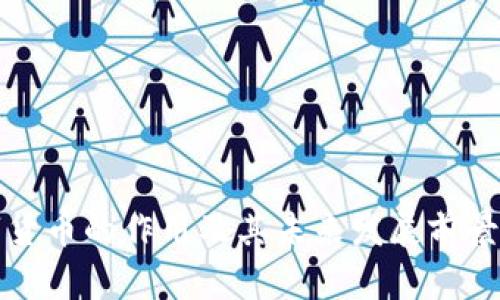 数字货币的作用及其未来发展前景分析