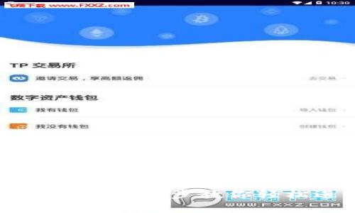 tokenim钱包创建详细教程：一步步教你轻松进入数字资产管理世界