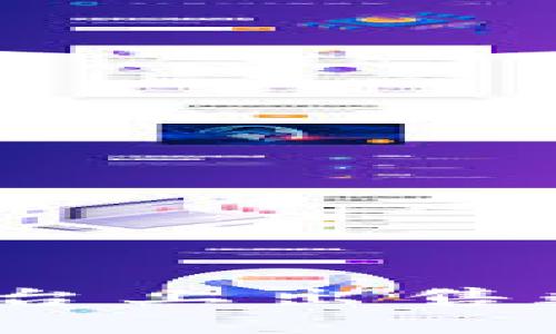如何在Tokenim平台上出售数字货币：详细指南