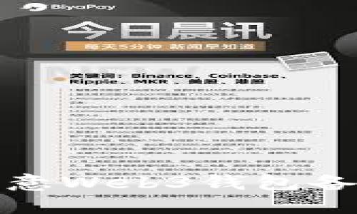 如何解决欧意Web3钱包备份失败问题