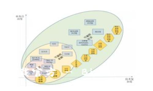 中本聪app下载官方 - Bitcoin Wallet 2023