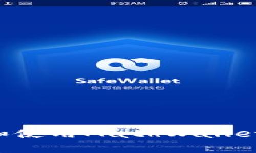 如何下载和使用MathWallet：全面指南