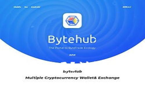 mykey钱包注册安全吗？详解注册过程与安全性