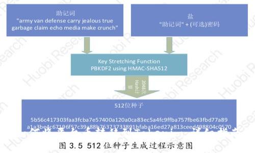 如何将平台币转移到Tokenim：详细指南