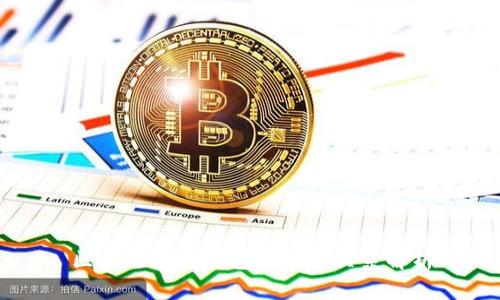 区块链ID与钱包名称的关系解析