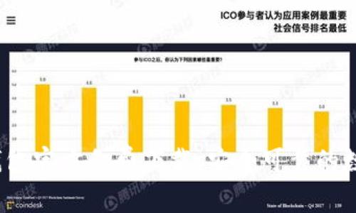 TokenTokenim钱包官方免费下载：安全可靠的数字资产管理工具