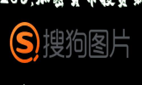 

    币博286：加密货币投资新机遇分析



币博286：加密货币投资新机遇分析