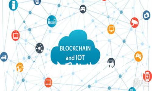 IM Token钱包在中国的使用限制及解决方案