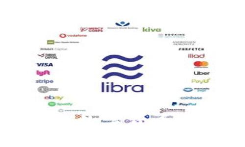 如何安全地将数字货币存放到钱包中