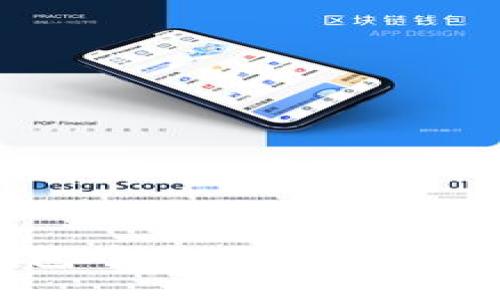 Tokenim钱包中使用TRC转账的详细指南