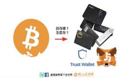 TokenIM：实名制的重要性与实施指南