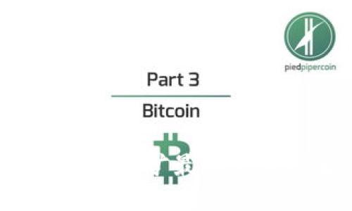 标签：
2023年区块链挖矿最新软件推荐与分析