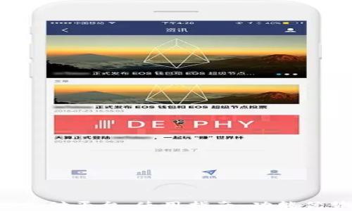 
详解988Pay支付平台：使用指南、功能优势及常见问题