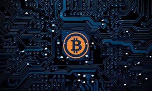 公钥（Public Key）是区块链或加密货币中非常重要的一个概念，用于保障交易的安全性和确保只有拥有相应私钥的人才能对其进行控制。在讨论 TokenIM 公钥之前，保证大家对 TokenIM 的基本理解是很重要的。

### 什么是 TokenIM？

TokenIM 是一款数字货币钱包，主要用于管理各种加密货币的资产。它不仅支持多种数字货币，如比特币、以太坊等，还致力于提供用户友好、高安全性的平台来保障资产的安全。在 TokenIM 中，用户会生成自己的公钥和私钥，这对任何数字资产的使用都是至关重要的。

### TokenIM 公钥的作用

公钥在加密货币的交易中发挥了重要作用，具体包括以下几个方面：

1. **地址生成**：用户的钱包地址通常是由公钥生成的。这个地址是其他用户向你发送货币的方式。
   
2. **身份验证**：在大多数情况下，公钥被用作身份的证明。当你执行交易时，您的公钥会被用来验证您的身份，确保交易是由拥有相应私钥的用户发起的。
   
3. **信息加密**：公钥可以用来加密信息，确保只有拥有相应私钥的人才能解密这些信息。这在进行数字资产交易时尤其重要，确保交易的保密性。

### 如何找到 TokenIM 中的公钥？

在 TokenIM 钱包中找到公钥的方法相对简单。以下是一个详细的步骤指南，帮助您获取 TokenIM 中的公钥：

1. **下载并安装 TokenIM 钱包**：首先，您需要在您的移动设备上下载 TokenIM 钱包并进行安装。可以通过官方渠道获取最新版本的应用。

2. **创建账户或登录**：如果您是新用户，您需要创建一个新账户。如果您已经拥有账户，请登录。

3. **访问钱包设置**：在主界面，找到钱包设置或安全设置的板块，通常在应用程序的右上角或侧边菜单中。

4. **找到密钥管理选项**：在设置中，您应该能够找到一个关于密钥管理或公钥的选项。在这里，您可以查看到您的公钥信息。

5. **备份和记录**：建议您将公钥备份并妥善保管，确保其安全性。同时，避免不必要的暴露，以防止潜在的安全风险。

### TokenIM 的安全性

TokenIM 钱包的安全性取决于私钥和公钥的使用及管理。为了保护您的资产，您需要注意以下几点：

1. **保管私钥**：永远不要向任何人透露您的私钥。公钥是可以与他人分享的，但私钥需严格保密。

2. **使用双重验证**：若 TokenIM 支持双重验证功能，建议您开启，以增强账户的安全性。

3. **定期更新应用**：确保您使用的是最新版本的 TokenIM 钱包，以享受最新的安全特性和修补程序。

4. **警惕钓鱼攻击**：在输入任何敏感信息时，请确保您在官方应用中，不要点击任何不明链接。

### 总结

获取 TokenIM 公钥是使用加密货币钱包的一部分，也是确保您资产安全的基础。在使用 TokenIM 或任何数字货币钱包时，了解公钥和私钥的概念，以及遵循最佳安全实践，都是非常重要的。

以下是可能相关的问题：

1. **如何保护我的 TokenIM 私钥？**
2. **TokenIM 钱包是否适合初学者使用？**
3. **与其他钱包相比，TokenIM 有哪些优势？**
4. **如何转账或接收加密货币？**
5. **在 TokenIM 钱包中如何进行备份？**

接下来，我们将详细回答这些问题。