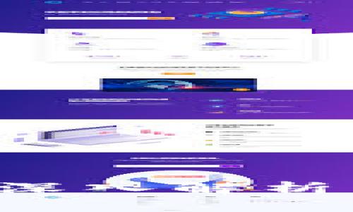 虚拟币钱包如何盈利？深入解析虚拟币钱包的盈利模式