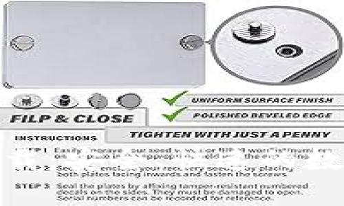 BitPie安卓版下载：安全、快速的数字资产管理工具