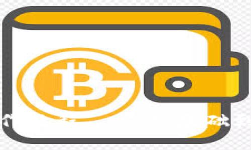 数字货币钱包制作教程 – 从基础到高级的全面指南