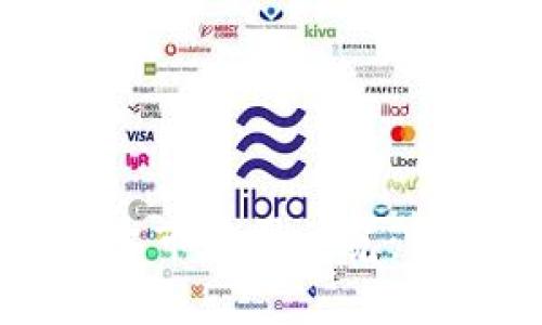 区块链龙头上市公司一览：引领行业发展