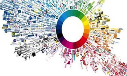 如何查看比特币账户中的比特币数量